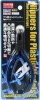 Hasegawa TT123-71623 Flat End Nippers for Plastic Models